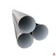 Труба износостойкая 30х3 мм Hardox Tube 500