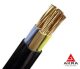 Power cable APVZBBSHP 3x70.00 mm