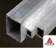 Алюминиевые профильные трубы 20x10x2 АД31Т1
