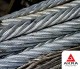 Reinforcing steel rope K7 15.2 mm