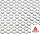 Алюминиевая сетка ПВС 40х60х20 мм