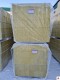 Сендвич панели стеновые МВУ 60x1024 RAL 6002 ГОСТ 32603-2012