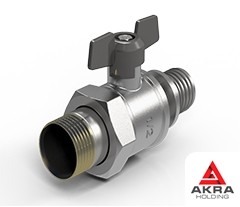 Шаровой кран 11с70п 25x40