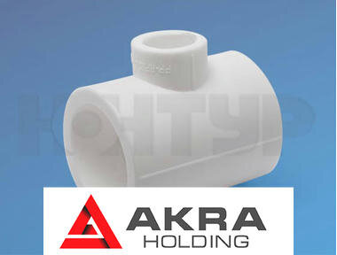 Тройник для труб переходной D50-32-50 PPR