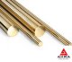 Латунный пруток 51 мм Л63