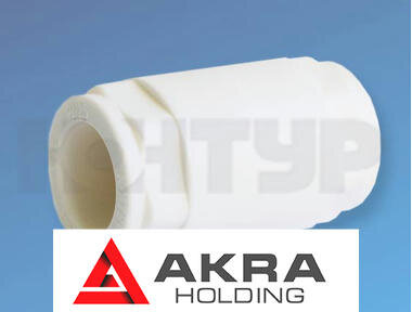 Клапан обратный D25 PPR