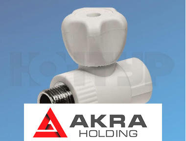 Кран НР д20*1/2 мини