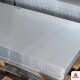 Кадмиевый лист 0,2х350х600 мм Кд1